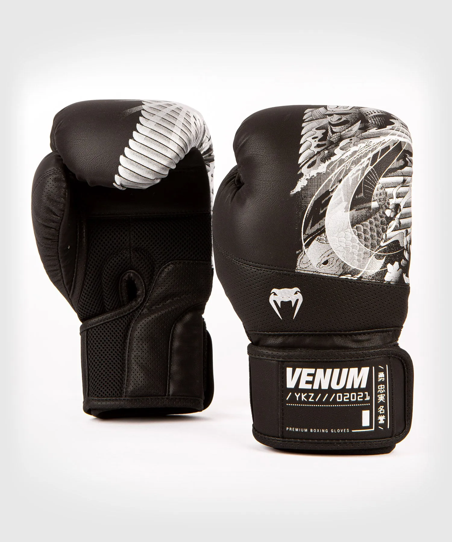 Guantes de boxeo Venum YKZ21 - Negro/Plata