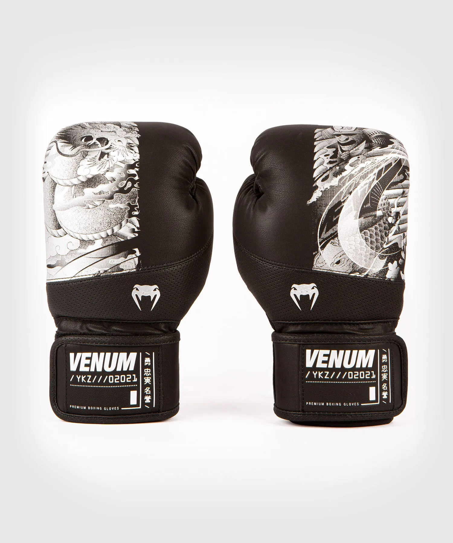 Guantes de boxeo Venum YKZ21 - Negro/Plata