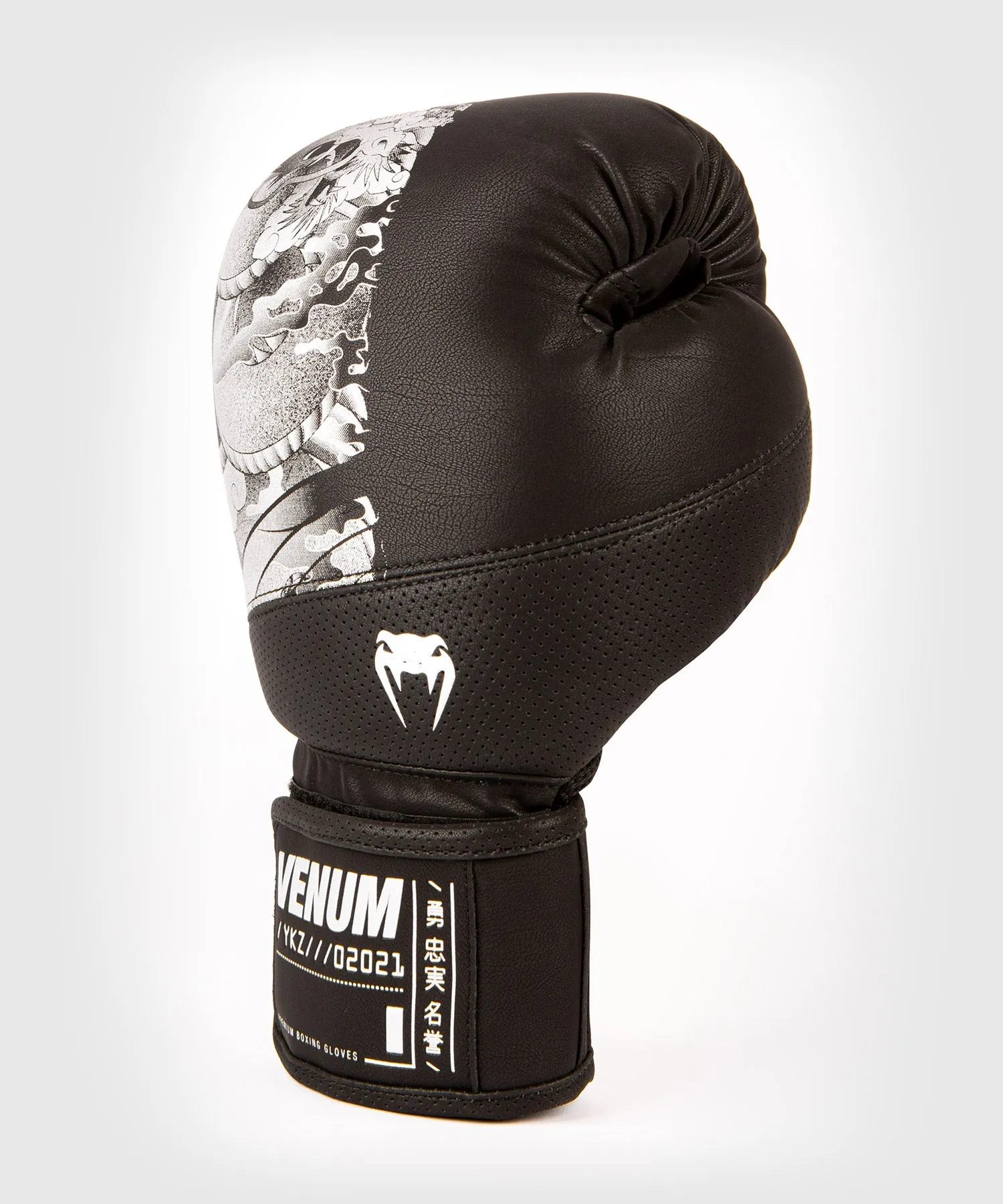 Guantes de boxeo Venum YKZ21 - Negro/Plata